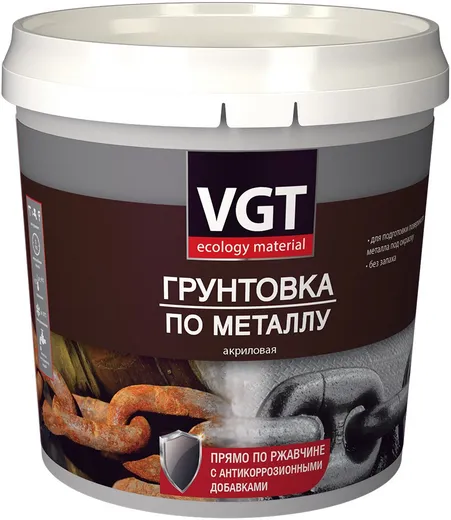 ВГТ ВД-АК-0301 Прямо по Ржавчине грунтовка по металлу акриловая ВГТ ВД-АК-0301 Прямо по Ржавчине грунтовка по металлу акриловая недорого с доставкой