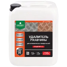Удалитель ржавчины PROSEPT RUST REMOVER концентрат 1:2 Удалитель ржавчины PROSEPT RUST REMOVER концентрат 1:2