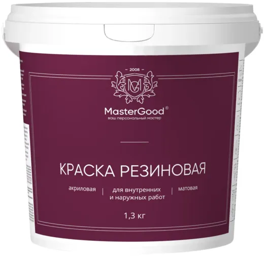 Master Good краска эластичная резиновая Master Good краска эластичная резиновая недорого с доставкой