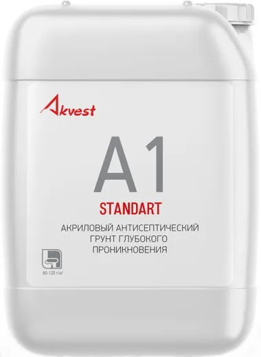 Аквест Standart A 1 акриловый антисептический грунт глубокого проникновения