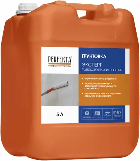 Perfekta Эксперт грунт глубокого проникновения Perfekta Эксперт грунт глубокого проникновения недорого с доставкой