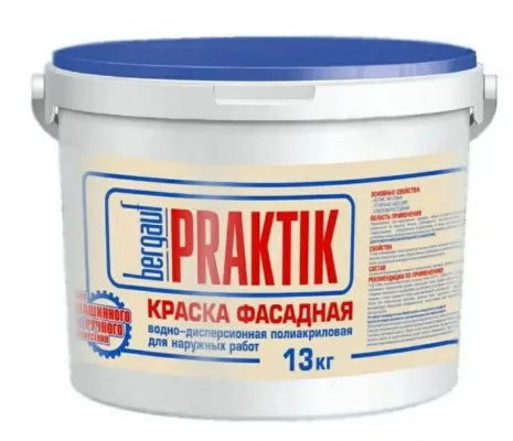 PRAKTIK краска фасадная