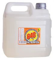 Растворитель 648 ГОСТ 18188-2020 Растворитель 648 ГОСТ 18188-2020