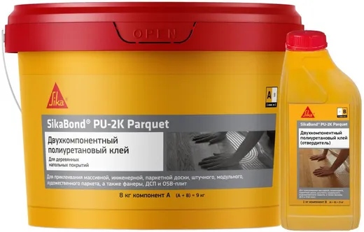 Sika Sikabond PU-2K Parquet двухкомпонентный жестко-эластичный полиуретановый клей