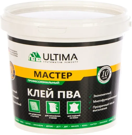 Ultima ПВА Мастер клей универсальный Ultima ПВА Мастер клей универсальный недорого с доставкой