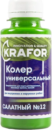 Крафор колер универсальный Крафор колер универсальный недорого с доставкой