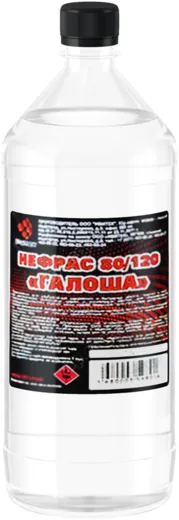 Ивитек Галоша С2 80/120 нефрас Ивитек Галоша С2 80/120 нефрас недорого с доставкой