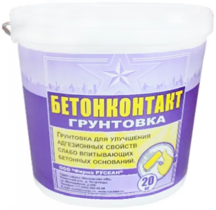 Русеан Бетон-контакт грунтовка Русеан Бетон-контакт грунтовка недорого с доставкой