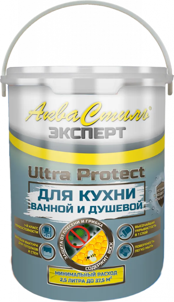 АкваСтиль Эксперт «Ultra Protect» Кухни-Ванные (краска для стен и потолков)
