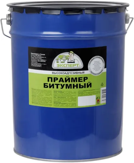 Эксперт праймер битумный