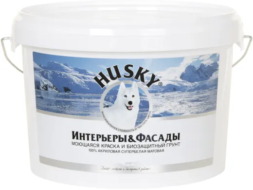 Хаски Интерьеры & Фасады краска моющаяся и грунт биозащитный