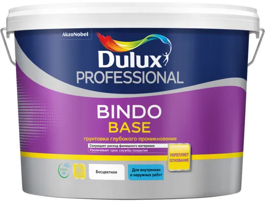 Dulux Professional Bindo Base водно-дисперсионная грунтовка глубокого проникновения Dulux Professional Bindo Base водно-дисперсионная грунтовка глубокого проникновения