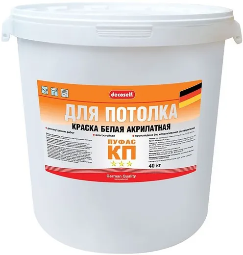 Пуфас Decoself для Потолка КП краска акрилатная Пуфас Decoself для Потолка КП краска акрилатная недорого с доставкой