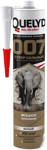 Quelyd 007 Супер Сильный монтажный клей-герметик Quelyd 007 Супер Сильный монтажный клей-герметик