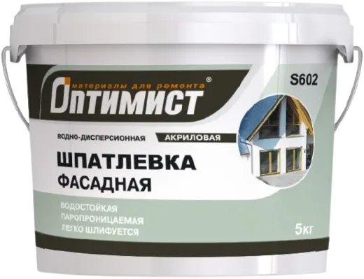 Оптимист S 602 водно-дисперсионная акриловая шпатлевка фасадная водостойкая Оптимист S 602 водно-дисперсионная акриловая шпатлевка фасадная водостойкая недорого с доставкой