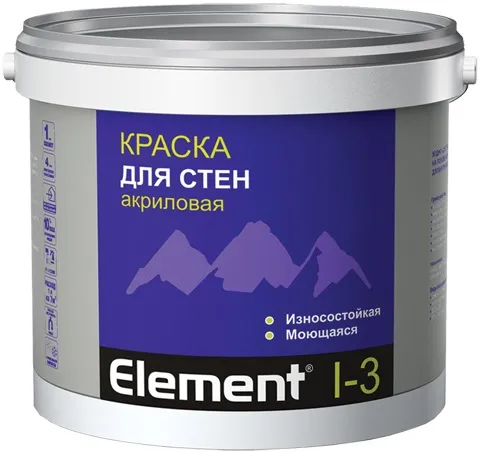 Alpa Element I-3 краска для стен акриловая износостойкая моющаяся Alpa Element I-3 краска для стен акриловая износостойкая моющаяся недорого с доставкой