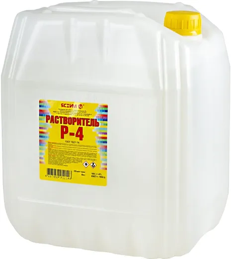 Ясхим Р-4 растворитель Ясхим Р-4 растворитель недорого с доставкой