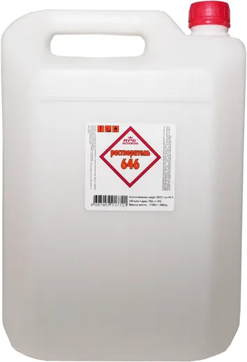 RPG Р-646 растворитель RPG Р-646 растворитель недорого с доставкой