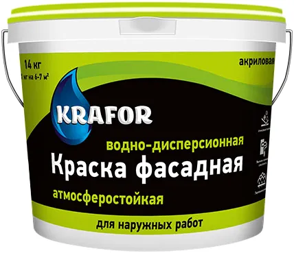Крафор Фасадная водно-дисперсионная акриловая атмосферостойкая краска