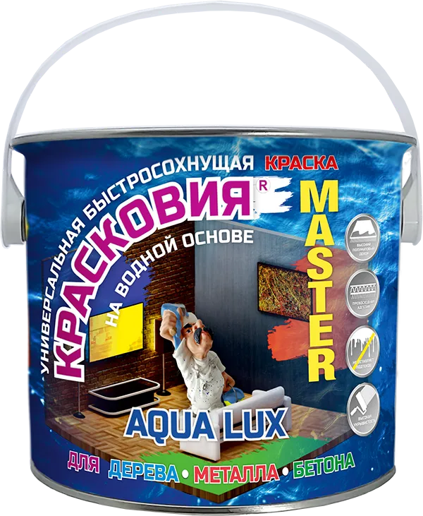 Красковия MASTER «AQUA LUX» (универсальная краска на водной основе)