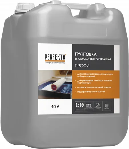 Perfekta Профи грунт высококонцентрированный Perfekta Профи грунт высококонцентрированный недорого с доставкой