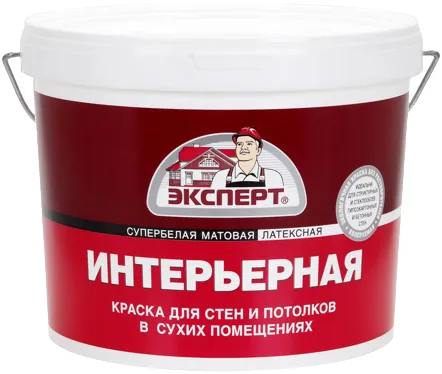 Эксперт Интерьерная супербелая водоэмульсионная латексная краска Эксперт Интерьерная супербелая водоэмульсионная латексная краска