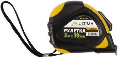 Ultima Autolock рулетка с автоматической фиксацией Ultima Autolock рулетка с автоматической фиксацией