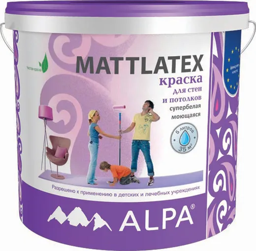 Alpa Mattlatex краска для стен и потолков супербелая моющаяся Alpa Mattlatex краска для стен и потолков супербелая моющаяся недорого с доставкой