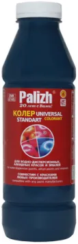Палиж Палитра Standart Universal Colorant колер