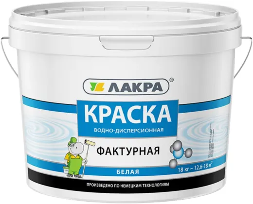 Лакра краска водно-дисперсионная фактурная