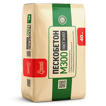 Пескобетон "М300" 40 кг