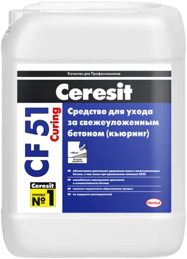 Ceresit CF 51 Curing средство для ухода за свежеуложенным бетоном кьюринг Ceresit CF 51 Curing средство для ухода за свежеуложенным бетоном кьюринг недорого с доставкой