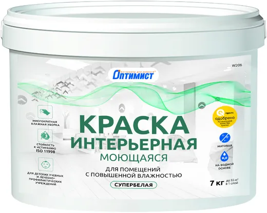 Оптимист W 206 краска интерьерная моющаяся водно-дисперсионная супербелая Оптимист W 206 краска интерьерная моющаяся водно-дисперсионная супербелая недорого с доставкой