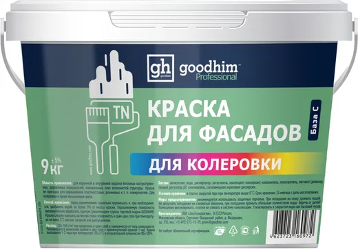 Goodhim TN краска для фасадов под колеровку Goodhim TN краска для фасадов под колеровку недорого с доставкой