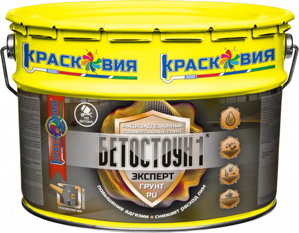 Бетостоун-1 Эксперт (высокоадгезионный полиуретановый грунт для бетона).