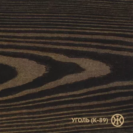 Колер Уголь (К-89)