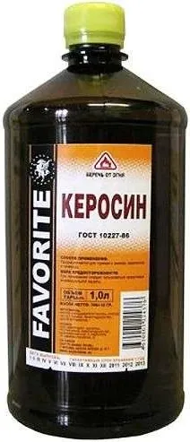 Фаворит керосин Фаворит керосин недорого с доставкой