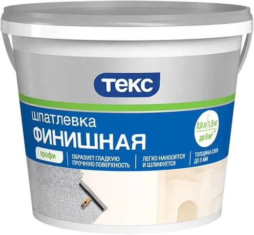 Текс Профи шпатлевка финишная Текс Профи шпатлевка финишная недорого с доставкой