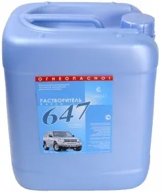 Синтез Р-647 растворитель