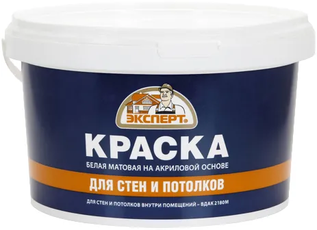 Эксперт ВД-АК-1180 М акриловая водоэмульсионная краска для потолков и стен Эксперт ВД-АК-1180 М акриловая водоэмульсионная краска для потолков и стен недорого с доставкой
