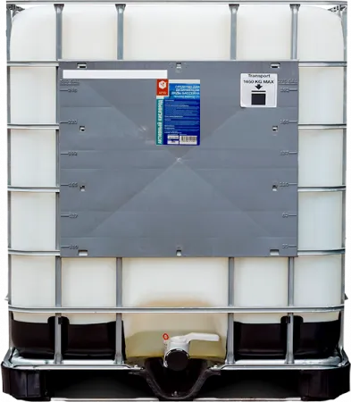 APIS Активный кислород для бассейна APIS Активный кислород для бассейна недорого с доставкой