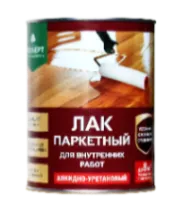Лак паркетный PROSEPT, глянцевый, готовый состав Лак паркетный PROSEPT, глянцевый, готовый состав недорого с доставкой