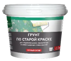 Грунт по старой краске готовый состав Грунт по старой краске готовый состав недорого с доставкой