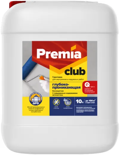 Ярославские Краски Premia Club грунтовка глубокопроникающая Ярославские Краски Premia Club грунтовка глубокопроникающая недорого с доставкой