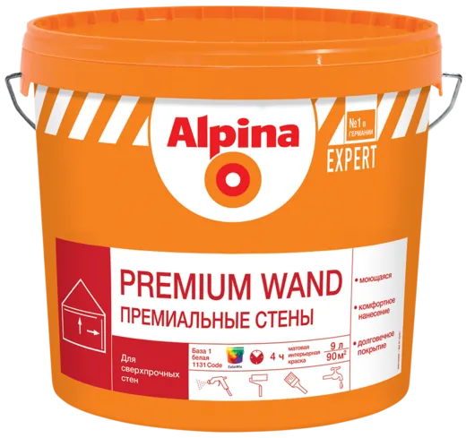 Alpina Expert Premium Wand премиальная краска для стен Alpina Expert Premium Wand премиальная краска для стен