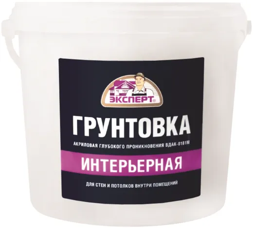 Эксперт Интерьерная акриловая грунтовка глубокого проникновения