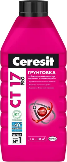 Ceresit CT 17 Pro грунтовка глубокого проникновения Ceresit CT 17 Pro грунтовка глубокого проникновения недорого с доставкой