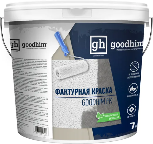 Goodhim FK фактурная краска