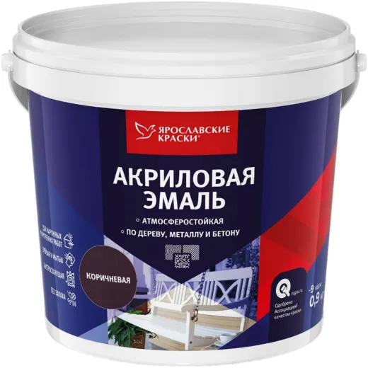 Ярославские Краски акриловая эмаль Ярославские Краски акриловая эмаль недорого с доставкой