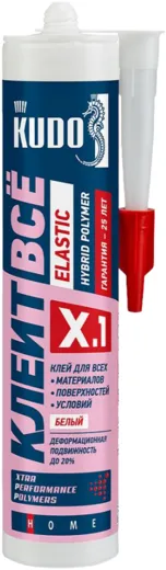Kudo Home Клеит Все Elastic клей-герметик постоянно эластичный